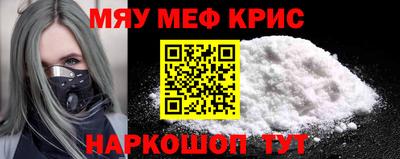 мет Владикавказ