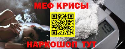 индика Владимир