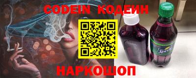 твердый Владивосток