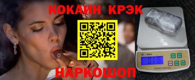 индика Владимир