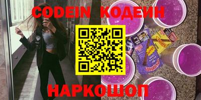 твердый Владивосток