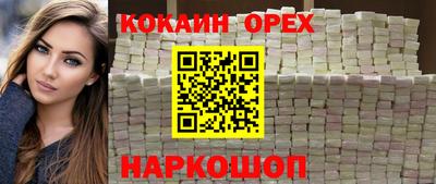 твердый Владивосток