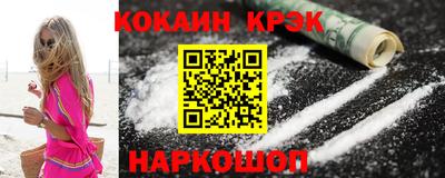 мет Владикавказ