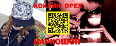 мет Владикавказ