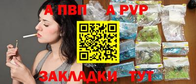 индика Владимир