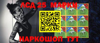 мет Владикавказ