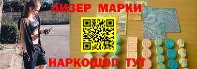 мет Владикавказ