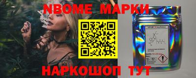 мет Владикавказ