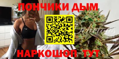 мет Владикавказ