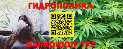 твердый Владивосток