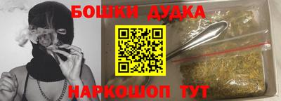 индика Владимир