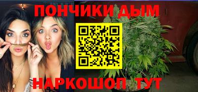мет Владикавказ