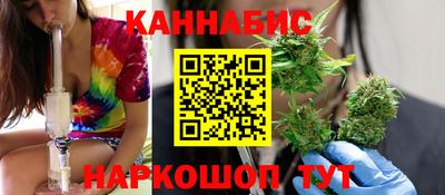 мет Владикавказ