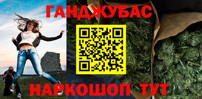 твердый Владивосток
