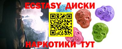 твердый Владивосток