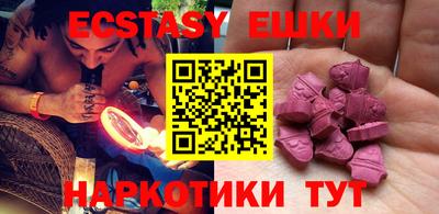 твердый Владивосток