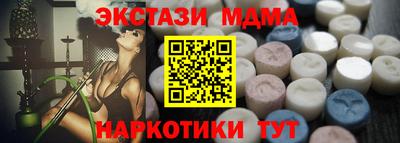 твердый Владивосток
