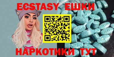 индика Владимир