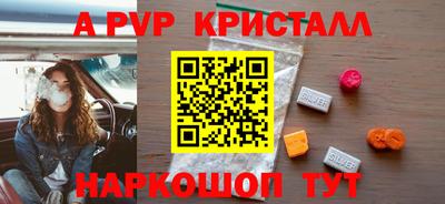 индика Владимир