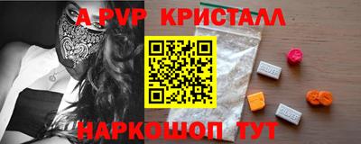 индика Владимир