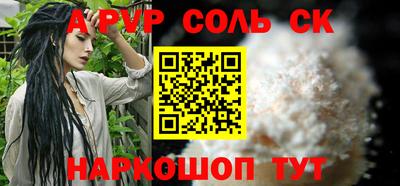 индика Владимир