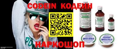 индика Владимир