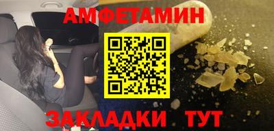 индика Владимир