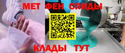 твердый Владивосток