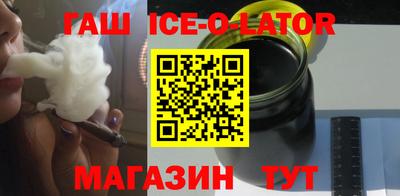 твердый Владивосток