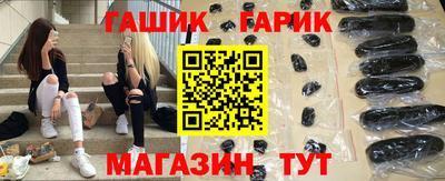 мет Владикавказ