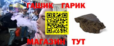 мет Владикавказ