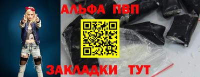 индика Владимир