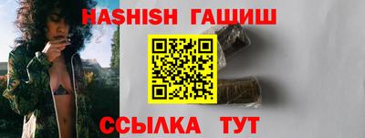 индика Владимир