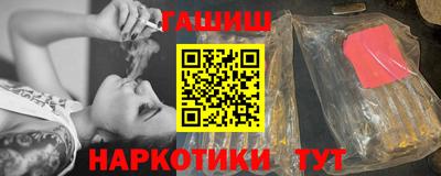 твердый Вышний Волочёк