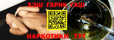 мет Владикавказ