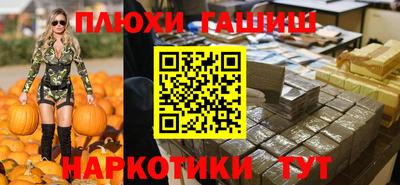 твердый Владивосток