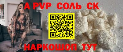 индика Владимир